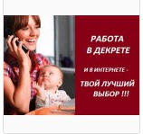 ���������� - ����������� 1