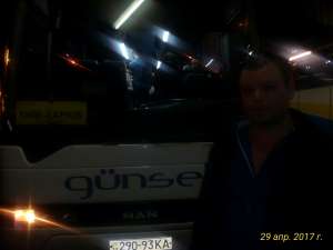 ���������� - ����������� 1