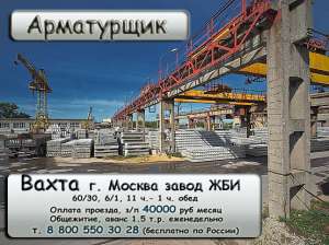 ���������� - ����������� 1