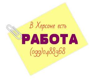 ���������� - ����������� 1