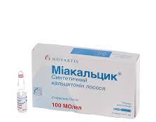 ���������� - ����������� 1