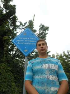 ���������� - ����������� 1