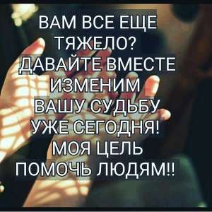 ���-������� - ����������� 1