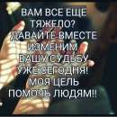 ������� � ����������: ���-�������