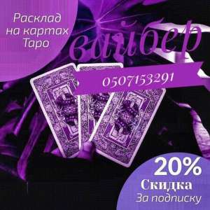 ���������� - ����������� 1