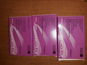 ���������� - ����������� 1