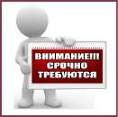 ����������. ���������, PR, �������, ��� - ������