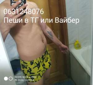 ���������� - ����������� 1