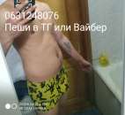 ���������� - ����������� 1