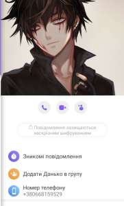 ���������� - ����������� 1