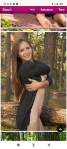 ���������� - ����������� 1