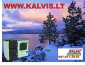�����-����� KALVIS � 4AB �� ������, ������ / 1240 ���� / 2 �������� + �������+ ����� / �������� / ���� ��������� (�����) - ����������� 2