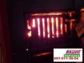 �����-����� KALVIS � 4AB �� ������, ������ / 1240 ���� / 2 �������� + �������+ ����� / �������� / ���� ��������� (�����) - ����������� 3