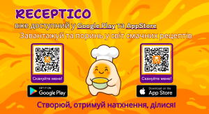 ���������� Receptico - ��� ��������� ��������� ������� - ����������� 1