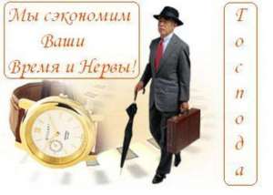 ���������� � ��. ���. �����.! �� � �� .... - ����������� 1