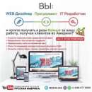 ������� � ����������: ���������� � ��� StartUp (�������)