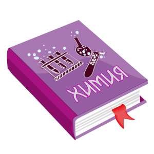 ���������� � ��� �� ����� - ����������� 1