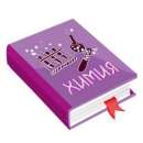 ���������� � ��� �� �����. ������� �����, ����� - ������