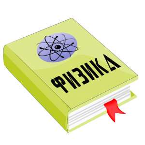 ���������� � ��� �� ������ - ����������� 1