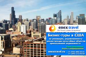 ������-���� � ��� �� ������� - ����������� 1