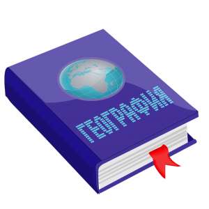 ���������� � ��� �� ��������� - ����������� 1