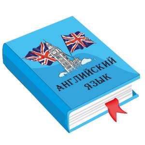 ���������� � ��� �� ����������� ����� - ����������� 1