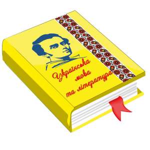 ���������� � ��� �� ����������� ����� � ���������� - ����������� 1