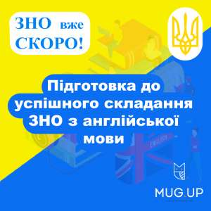 ���������� � ��� �� ����������� ����� / ��� ��� ���������� ���� - ����������� 1