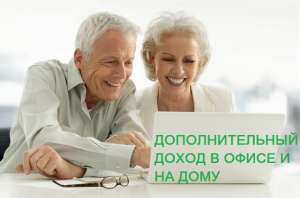 ���������� � ���� ��� ��������������� ������ - ����������� 1