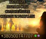 ���������� � �����.