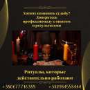 ������� � ����������: ���������� � �����.