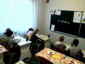 ���������� � ����� �� ��������, �����������, ��������� (1-� ����-����������), ����-���.. ������� �����, ����� - ������