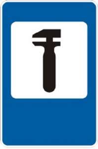 ���������� � �����. ��� �� ������ ������. ��� ����� �����. - ����������� 1