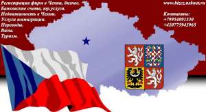 ���������� � �����, ����. - ����������� 1