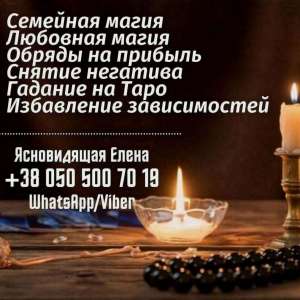 ���������� � ����� ����� - ����������� 1