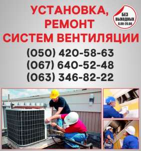 ���������� � �����. ������ ���������� ����. - ����������� 1