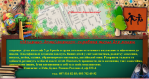 ���������� � �����, ���������� - ����������� 1