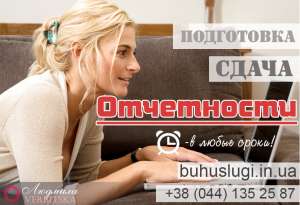 ���������� � ����� ���������� � ��������� - ����������� 1