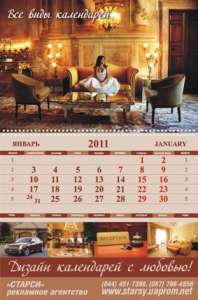 ���������� � ������ - ����������� 1