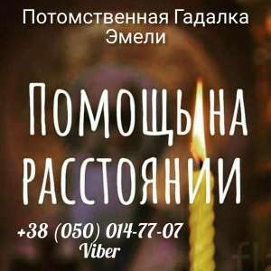 ���������� � ������. - ����������� 1