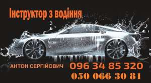 ���������� � ������ - ����������� 1