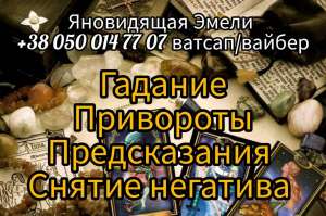 ���������� � ������. - ����������� 1