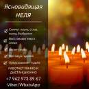 ������� � ����������: ���������� � ������.