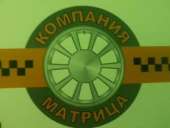 ������� � ����������: ���������� � ������ ��� ������ � �����