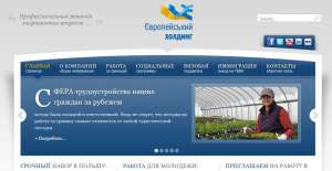 ���������� � ������, ���� � ������ ��� �����������, ��� �� ���������� � ������� - ����������� 1