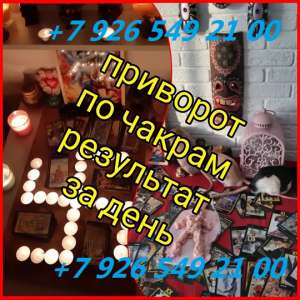 ���������� � ������ (�����) �����. �����������! ���������� ������ � �������� ����������� ��������������� �������� � ������� ��� - ����������� 1