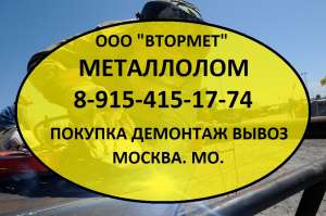 ���������� � ������ ������, ������� �����. �������� �����������. ����� �������. - ����������� 1