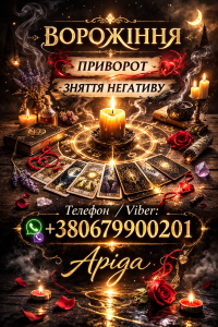 ���������� � ������. ������� ����. �������� ����. ������ ��������. - ����������� 1