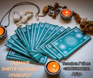 ���������� � ������. ������� ����. �������� ����. ������ ��������. - ����������� 1