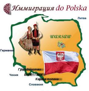 ���������� � ������ - ��������� ������, �������� � ��� �����! - ����������� 1